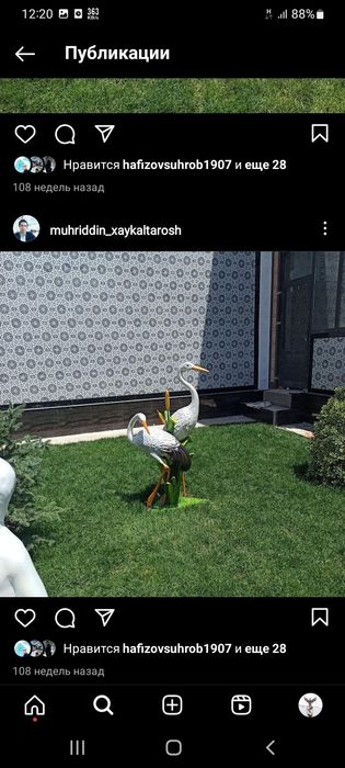 Rilef manzara xaykaltarosh скульптура sharshara vodapat