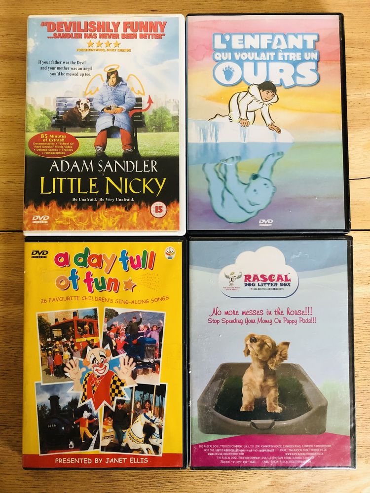 DVD дискове за деца  от  10 лв