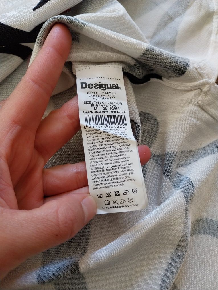 Летни пуловери Desigual