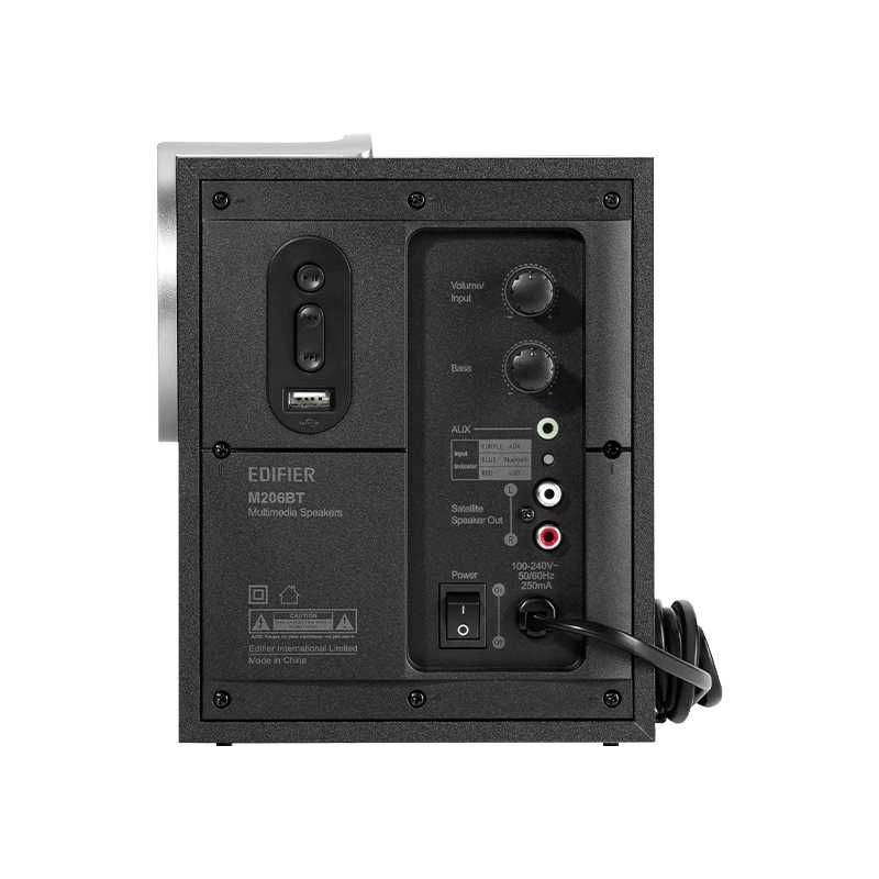 Edifier M206BT — Колонки 2.1 с сабвуфером и Bluetooth. Есть доставка