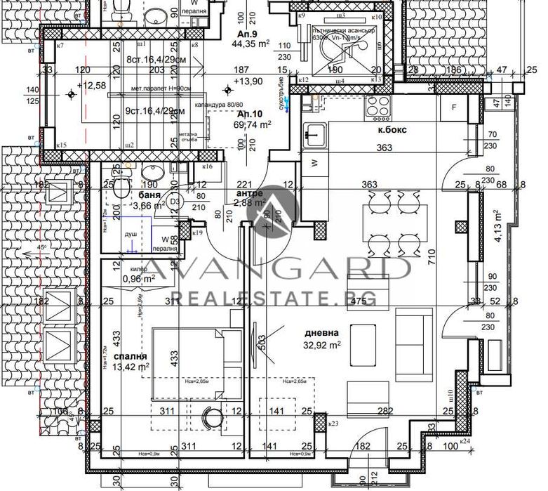 Продава се Двустаен апартамент в Пловдив, Център - 69 кв.м за 1972 €/кв.м - Снимка #5