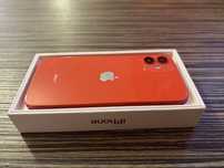 iPhone 12 Product RED