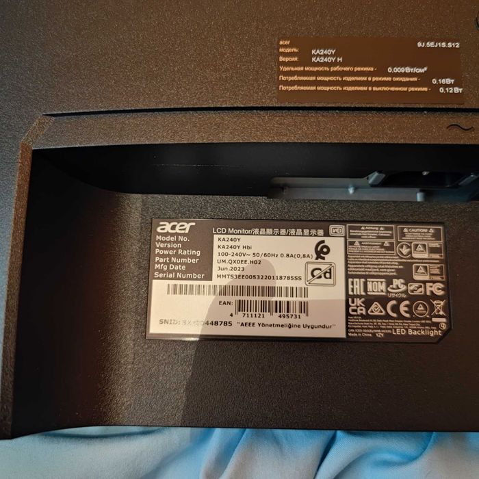 Монитор Acer 23.8", 1920x1080, 100Hz, VA, 1ms, Anti-Glare, FreeSync
