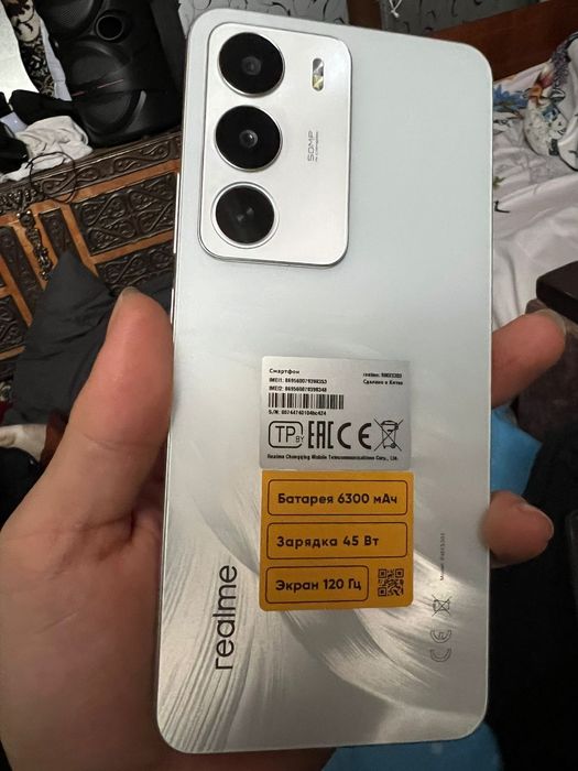 Реалми с71 новый