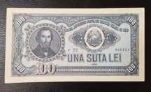 Bancnota România 100 lei 1952 UNC