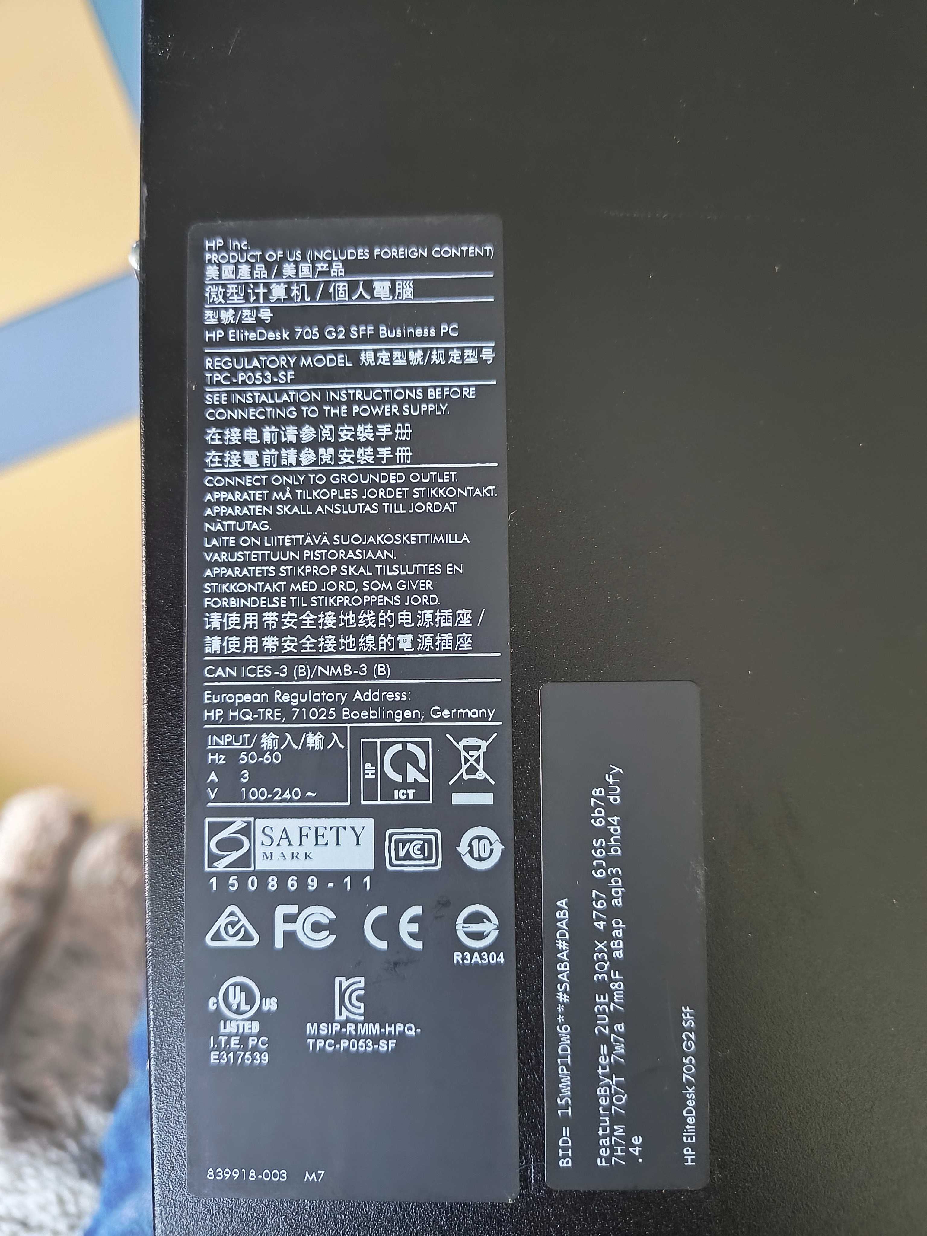 HP EliteDesk 705 G2 SFF,16GB-DDR3