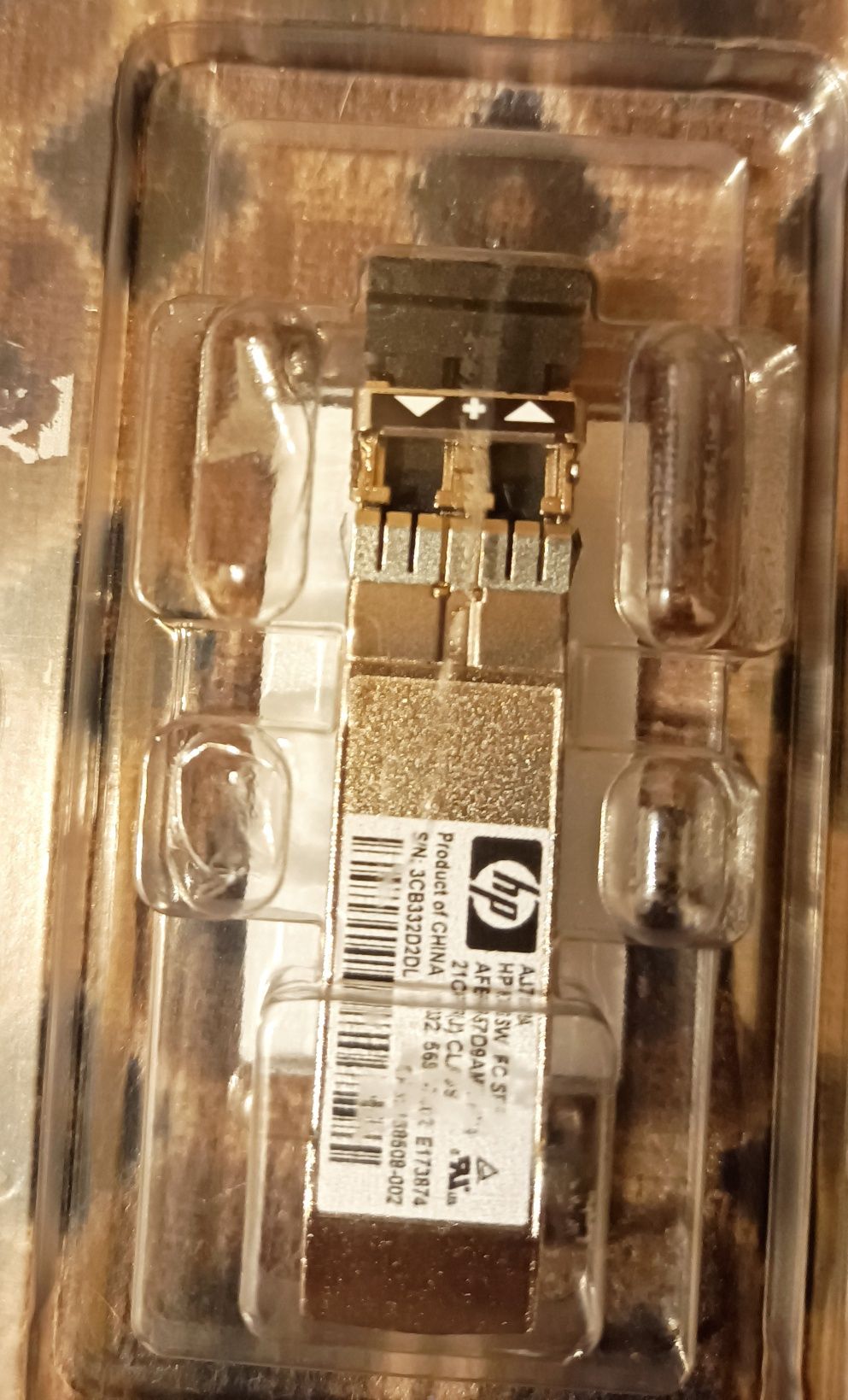 Трансиверы HP fc sfp