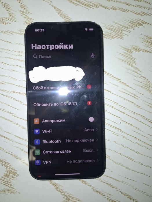 Iphone 13 128 gb 89%akb radnoy Bupass