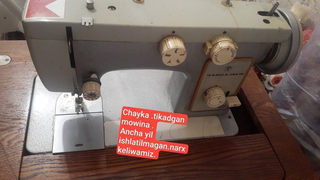 Chayka moshina sotiladi .holati yahwi ..ancha yil ishlatilmagan.