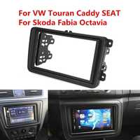 Адапторна рамка 2 DIN двоен дин VW Touran Golf Caddy SEAT Skoda Fabia