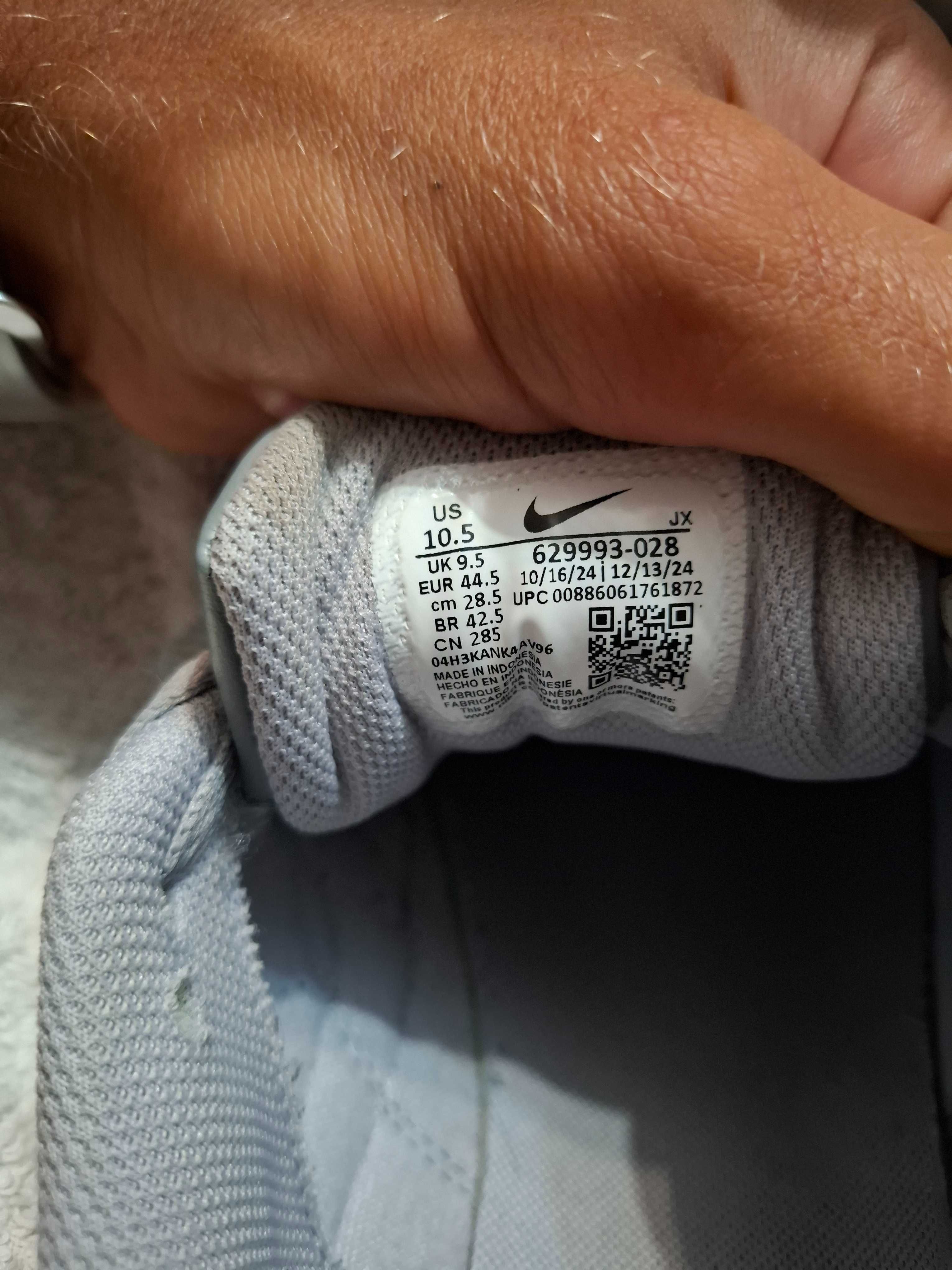 Маратонки Nike Air max command