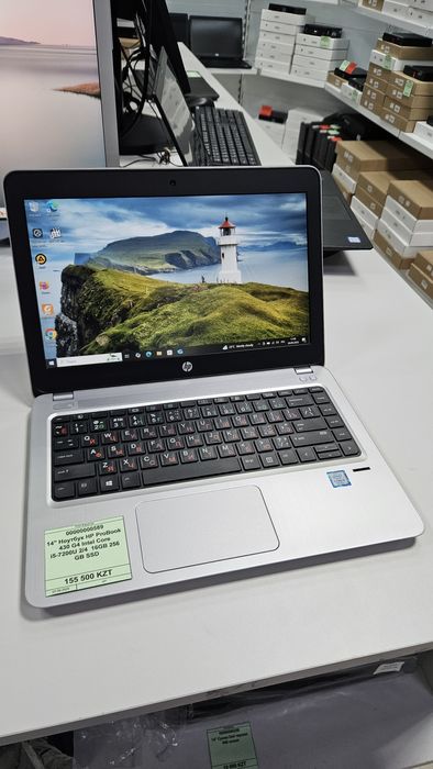 14" Ноутбук HP ProBook 430 G4