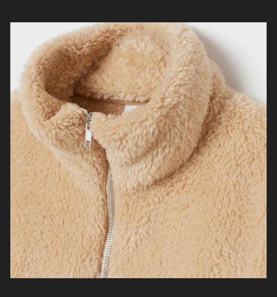 Укароченая плюшевая худи от H&M