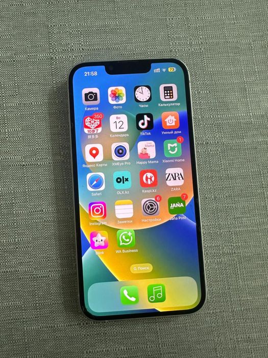 Iphone 14 телефон