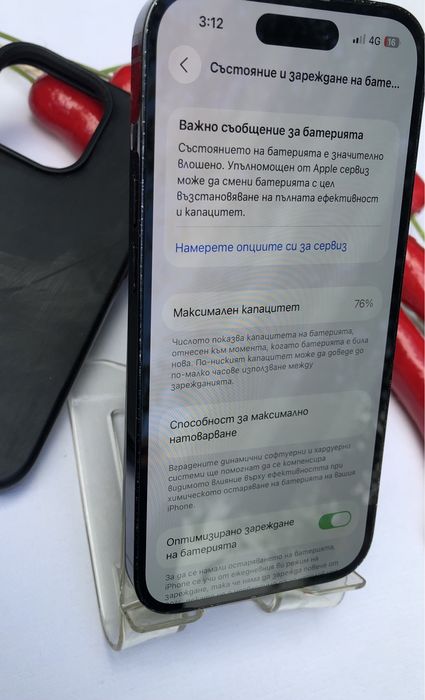 iPhone 14 Pro 128GB