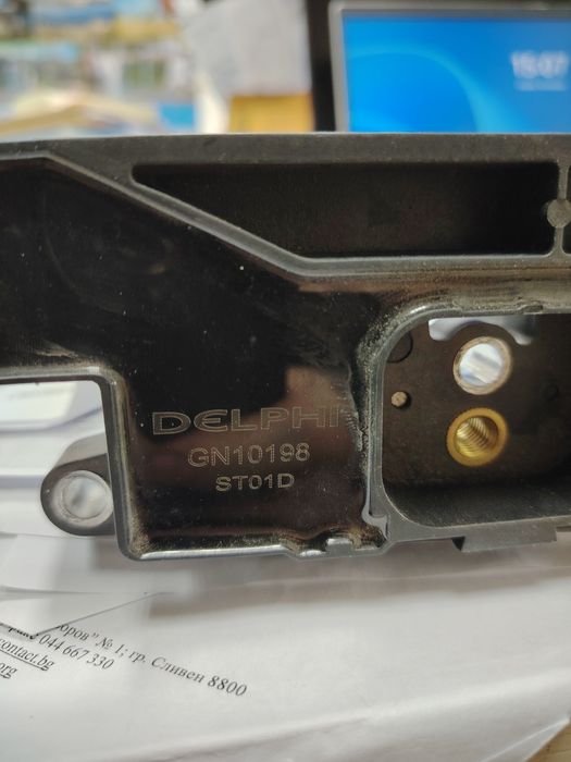 Бобина блок делфи