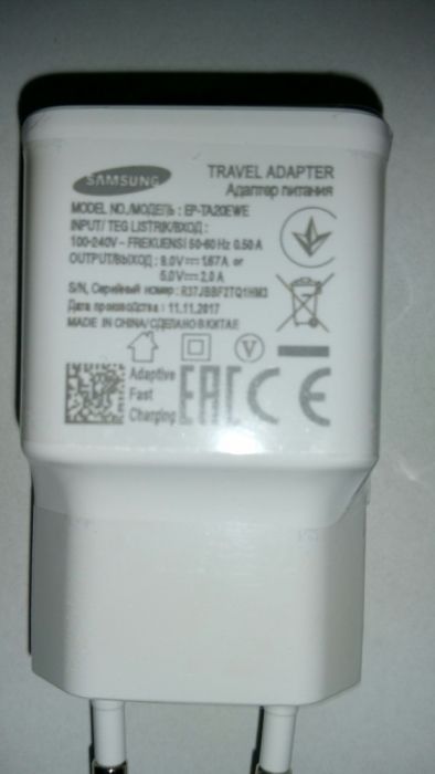 Incarcator+cablu nou original Samsung Fast Charge S5 6 7 Edge Note 4 5