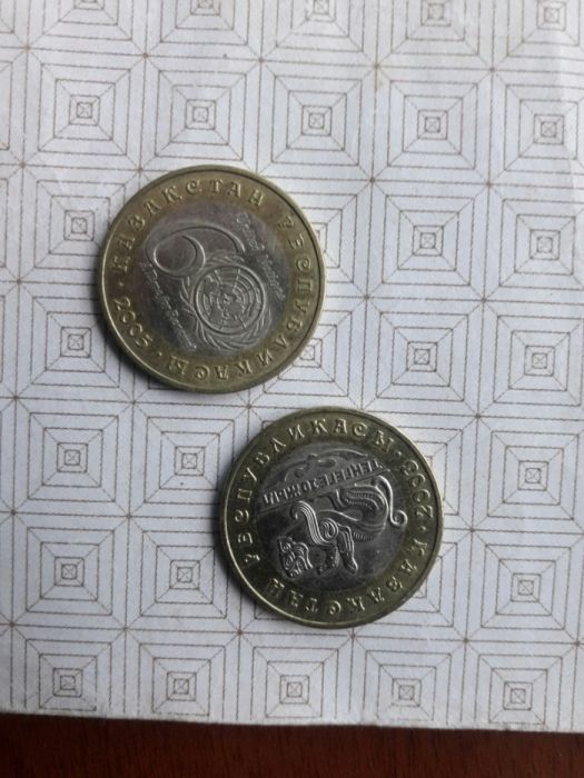 Юбилейные монеты тенге