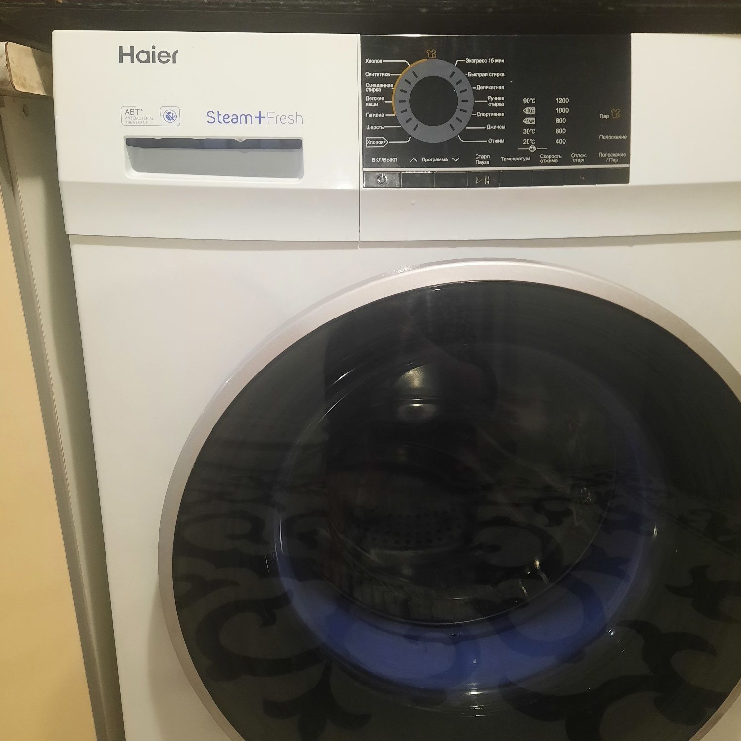 Срочно продоёться машинка Haier