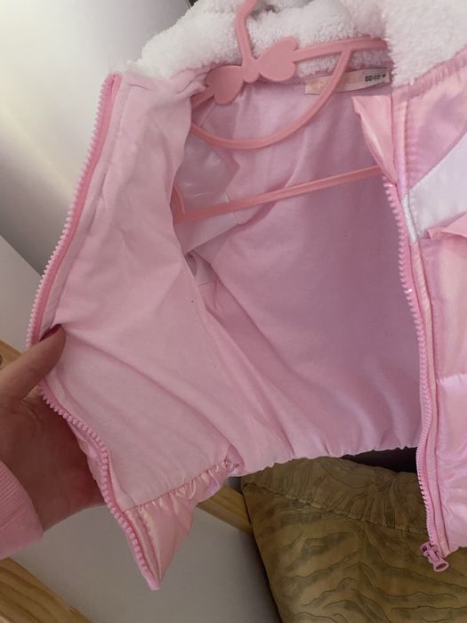 Бебешко зимно яке