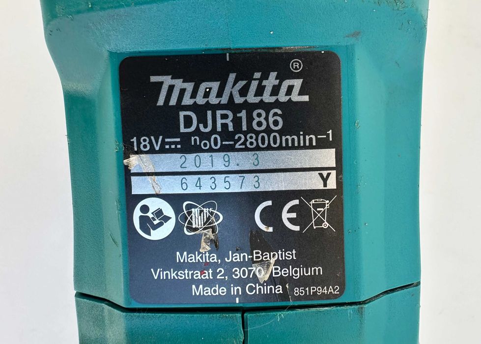 Makita DJR186 - Акумулаторен саблен трион 18V