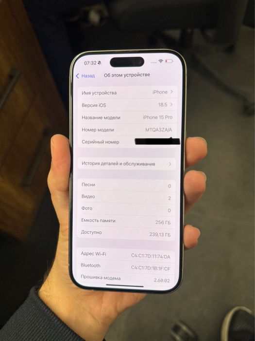 IPhone 15 Pro 256 ZAA 2 ta sim