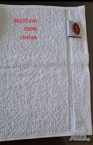 Хавлиени кърпи за хотели и СПА центрове  70Х140 см