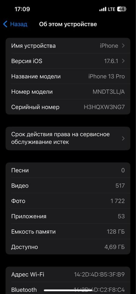 Iphone 13pro 128gb