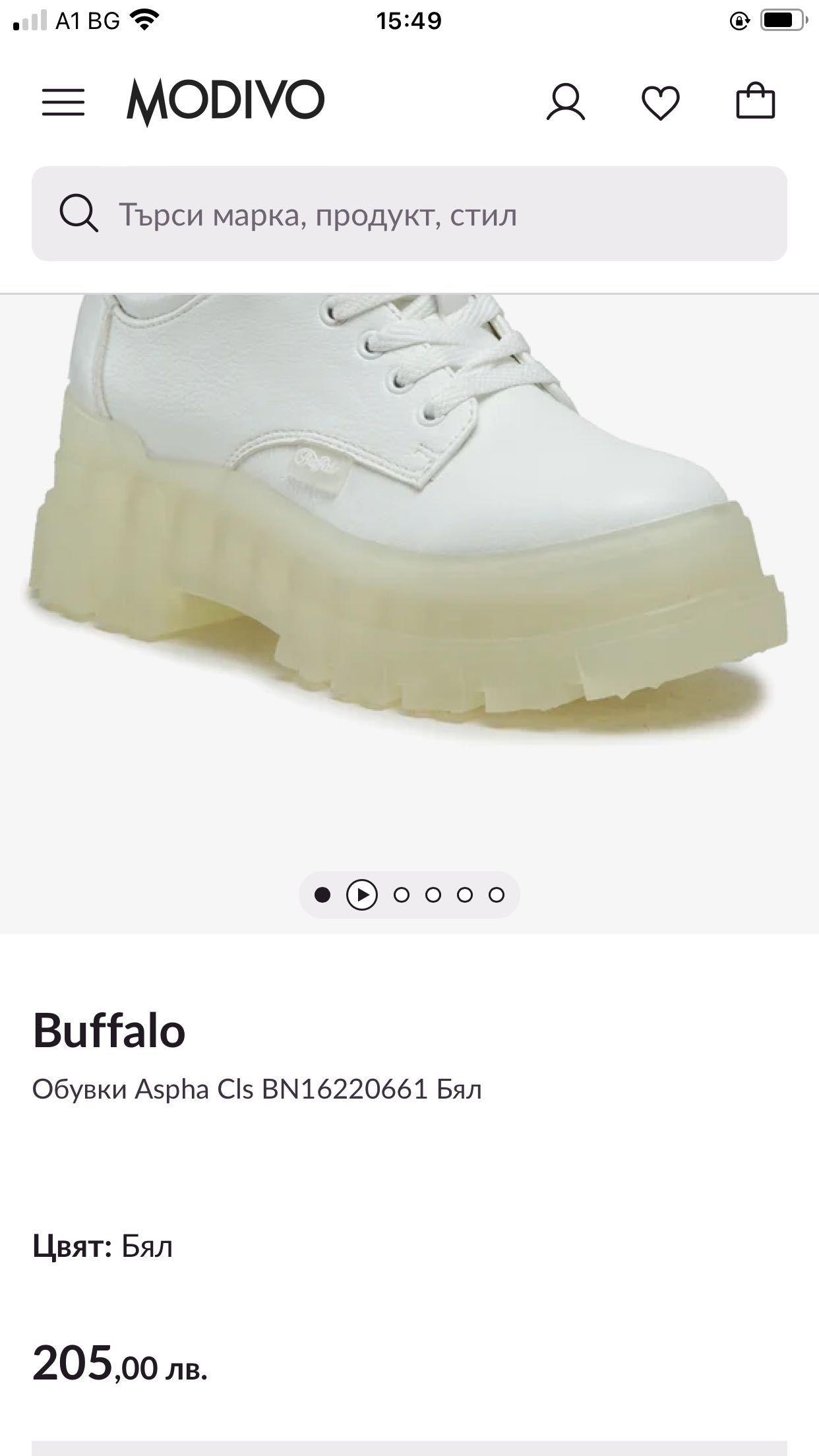 Обувки. Естествена кожа Buffalo