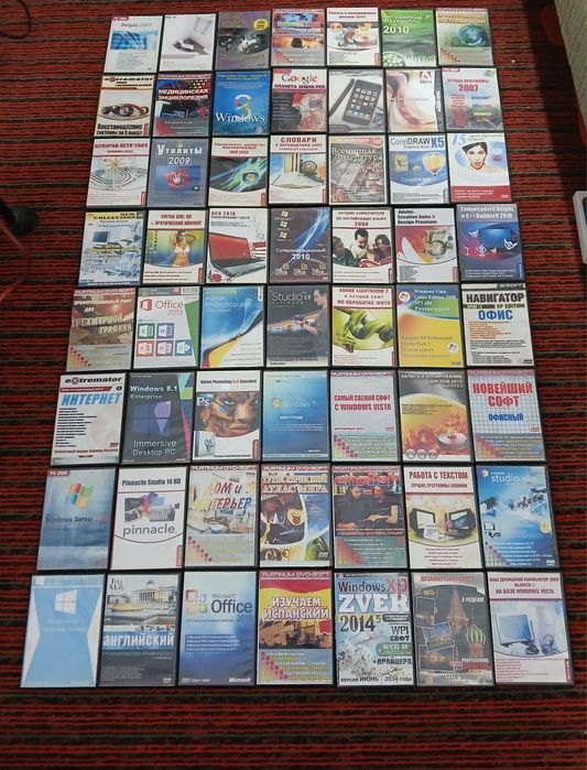 Kompyuter o'yin va programma disklar