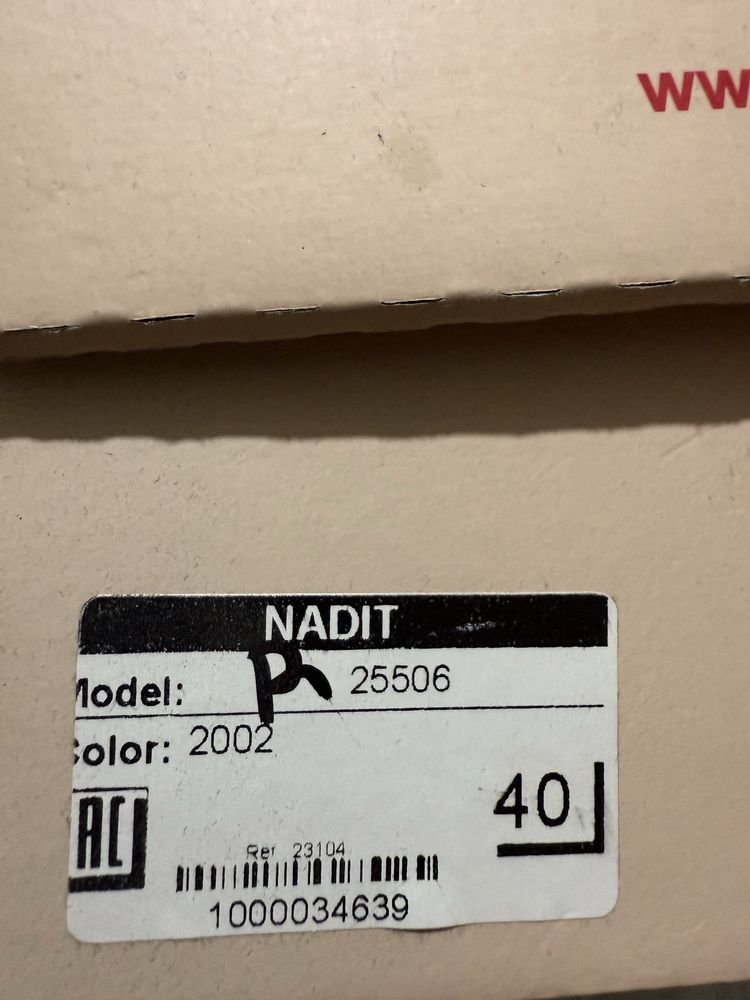 Нови обувки Nadit & Nadit