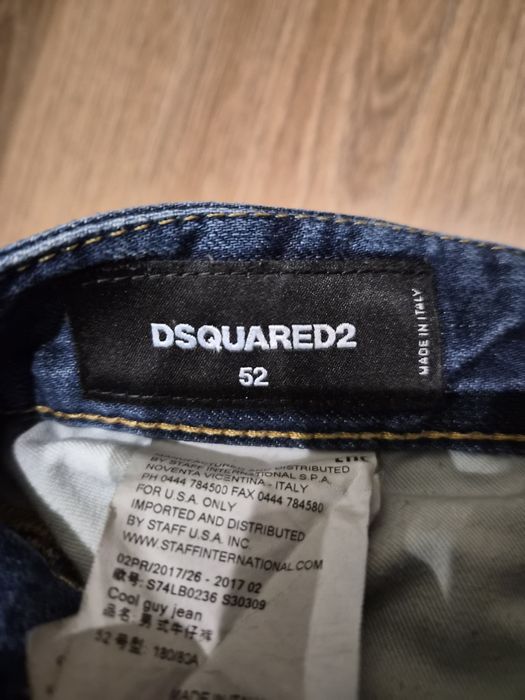 Оригинални дънки на Dsquared2 и Zu Elements