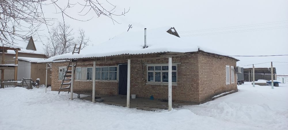 5 бөлмелі үй сатылады