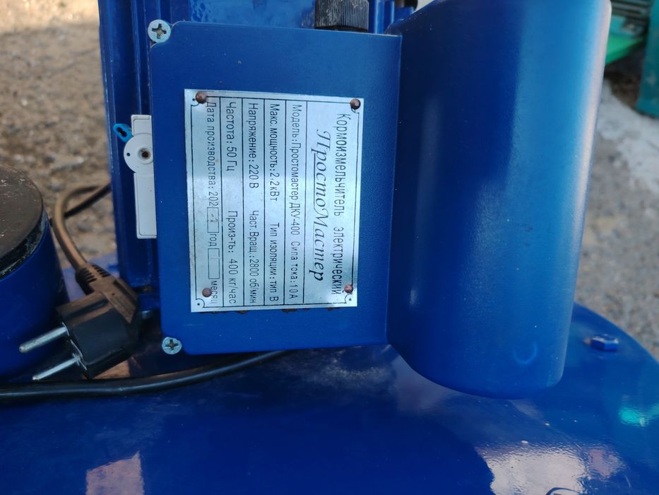 Продам зернодрабилку