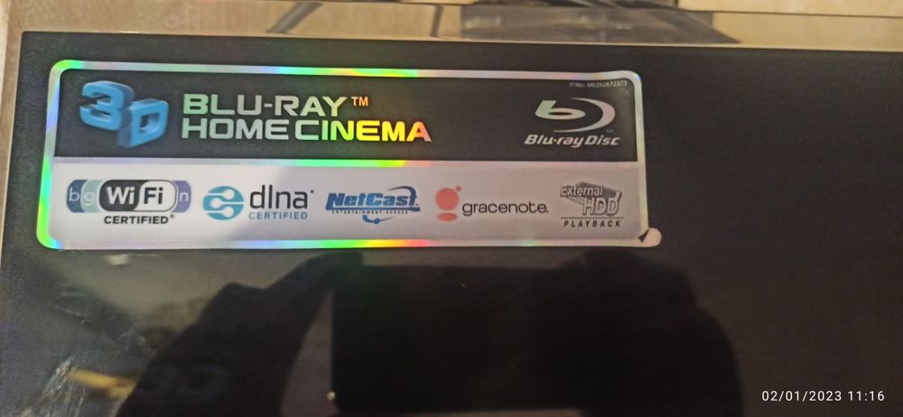 3D Blu-ray LG домашно кино 5.1 тонколони
