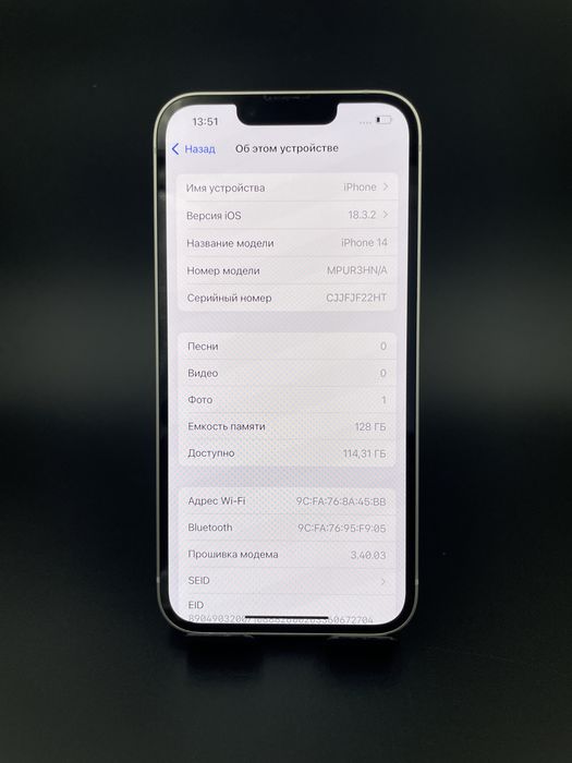 iPhone 14 128/100% в идеальном состоянии