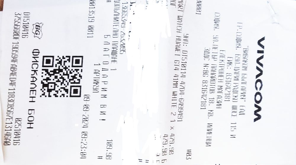 Huawei watch gt 4  в гаранция