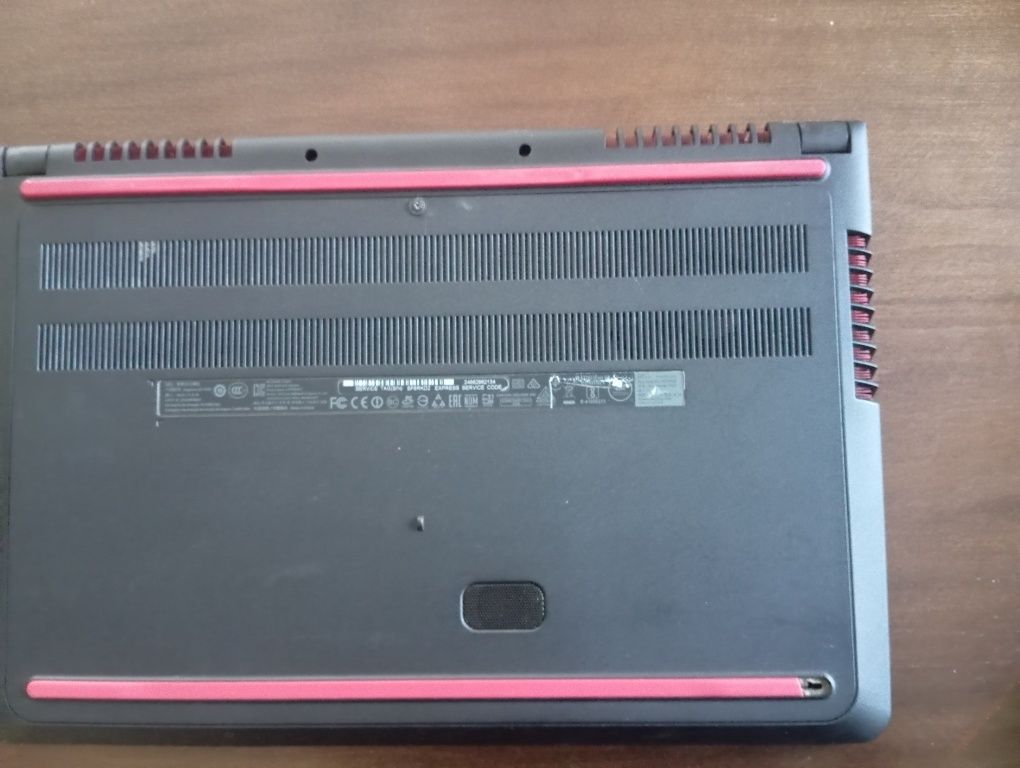 Dell Inspiron 15 7559
