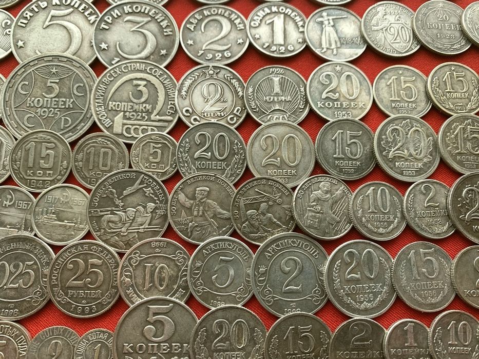 Коллекция Пробных монет СССР. 135 штук  2 часть.