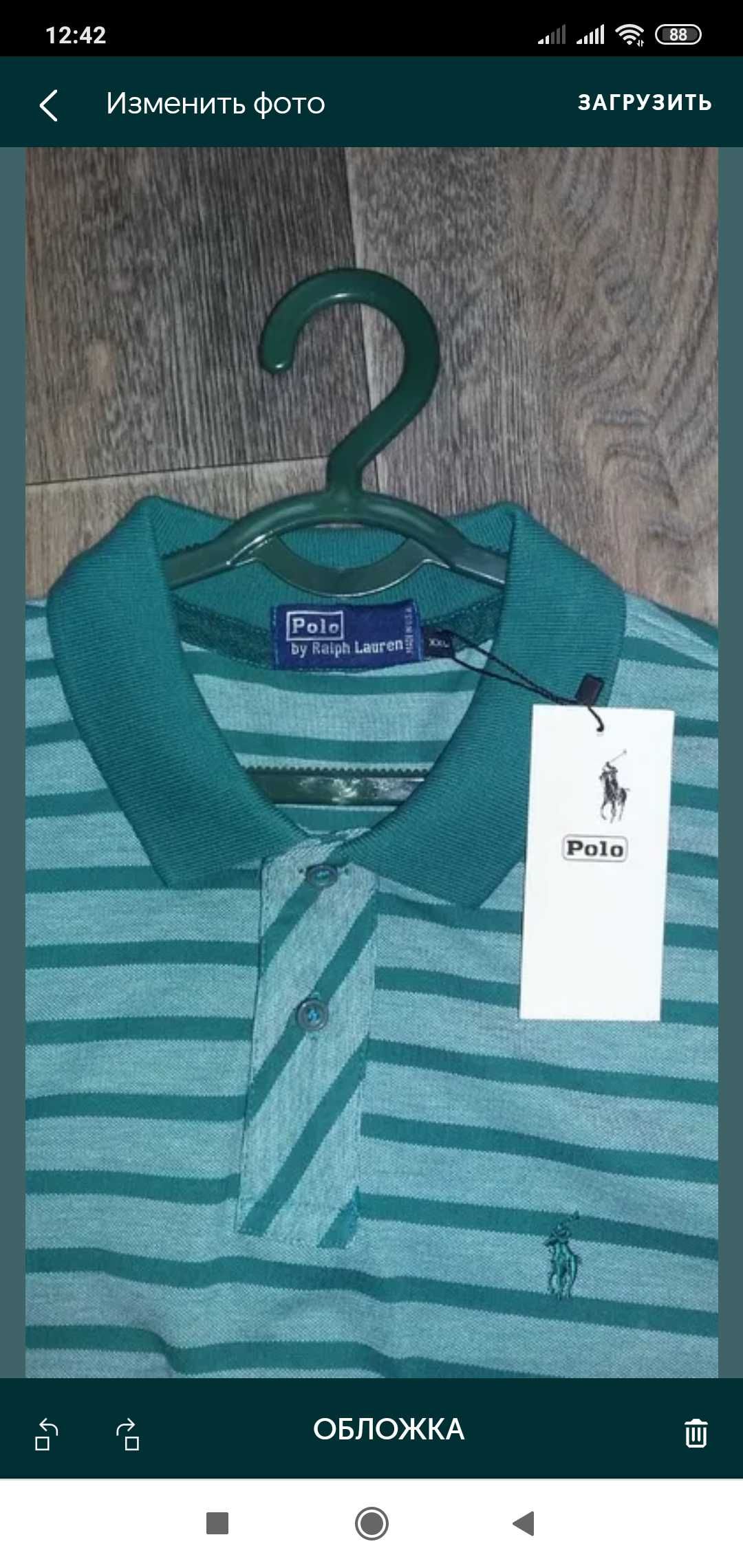 Поло Ralph Lauren