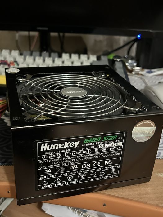 Продам блок питания 450ват