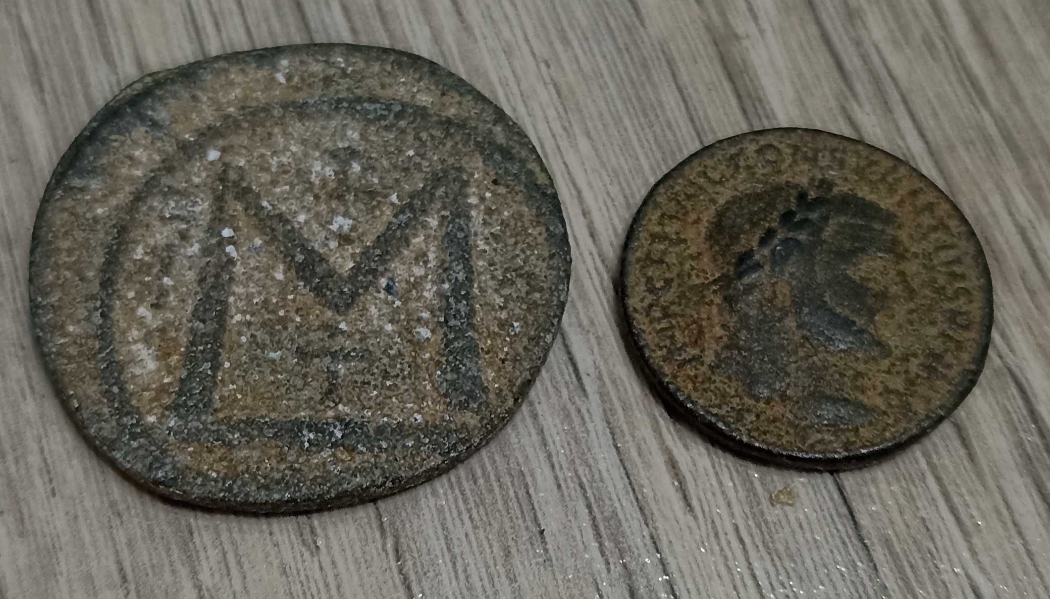 Античные монеты в наличии 2 штуки