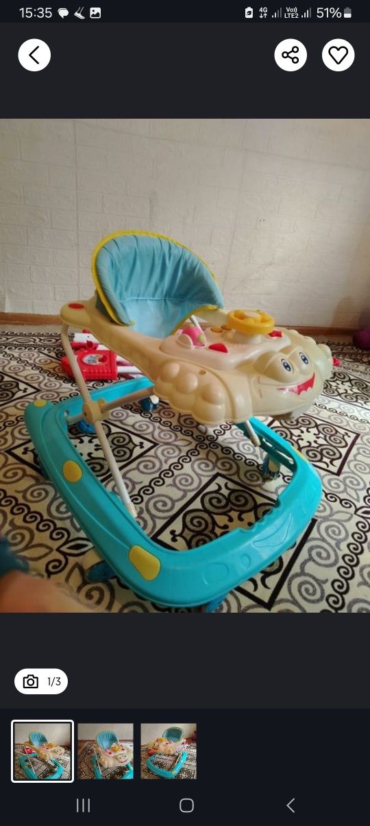 Ходунок для малышей