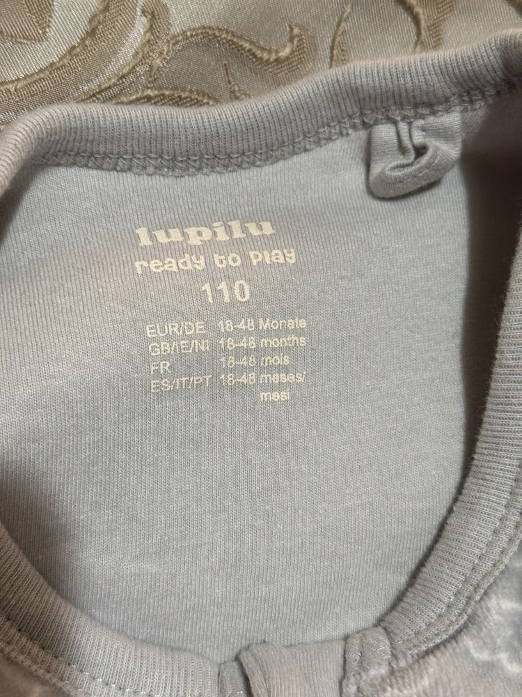 Sac de dormit - Lidl - gri - 110 cm -35 lei