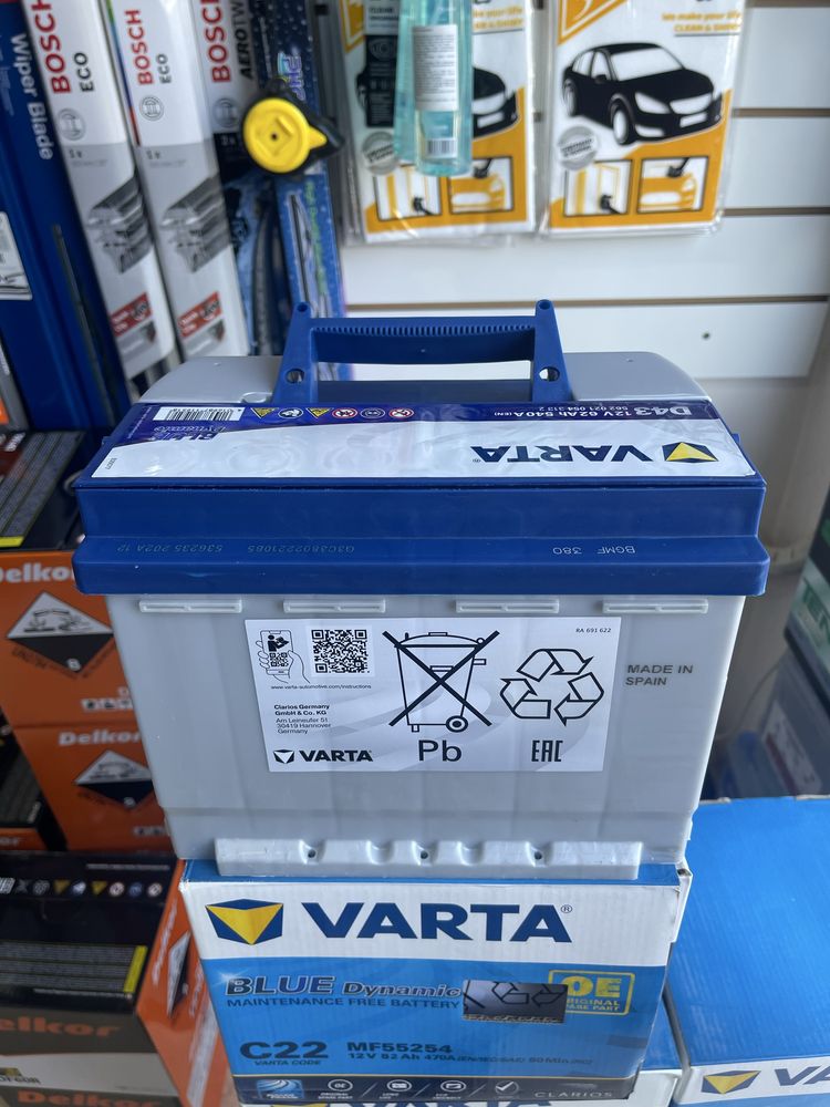 Varta akumlyator | Варта акумлятор