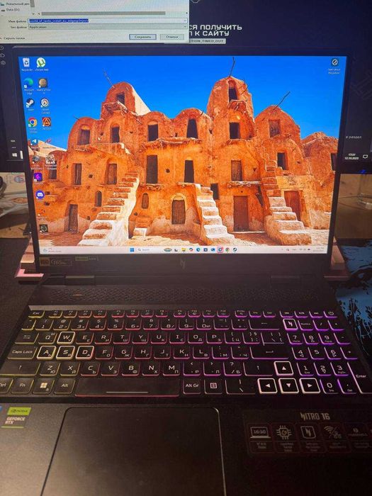 Acer Nitro 16-51 i7 13620H RTX 4050