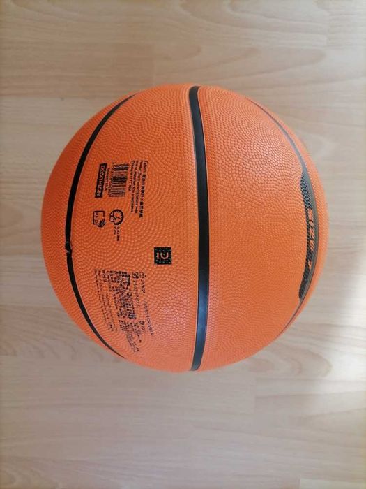 minge baschet NOUA tarmak 7 pret 25 ron mai ieftina ca n comert