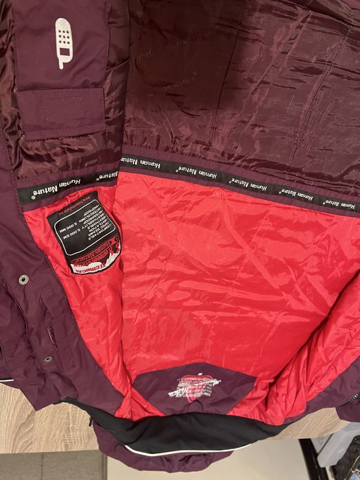 Туристическо яке