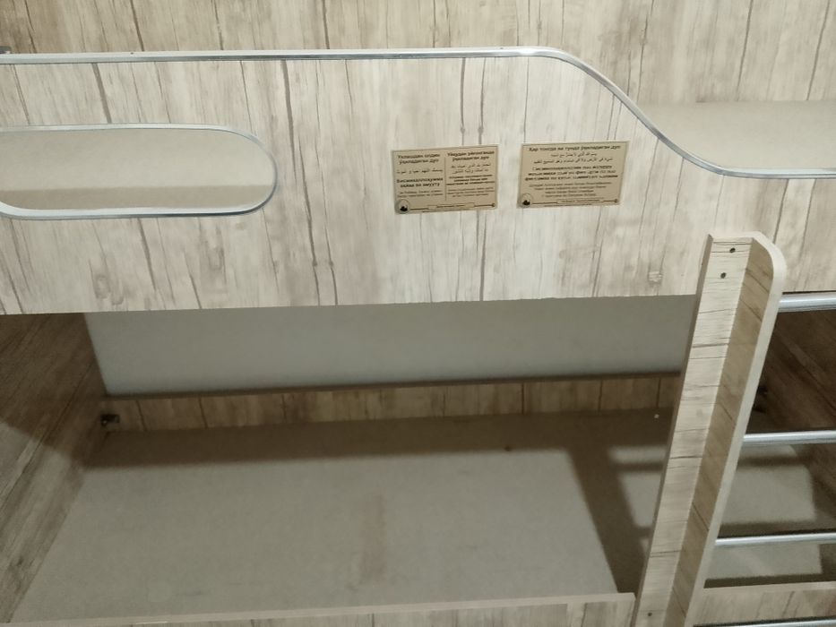 Bolalar uchun divan 2 qavatli