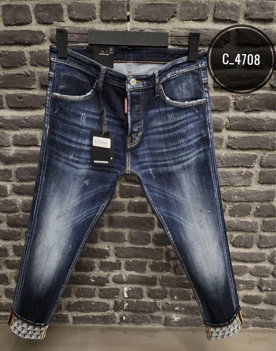 Blugi Dsquared2 Premium